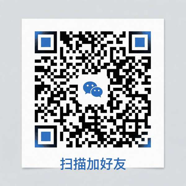 成人视频商务合作